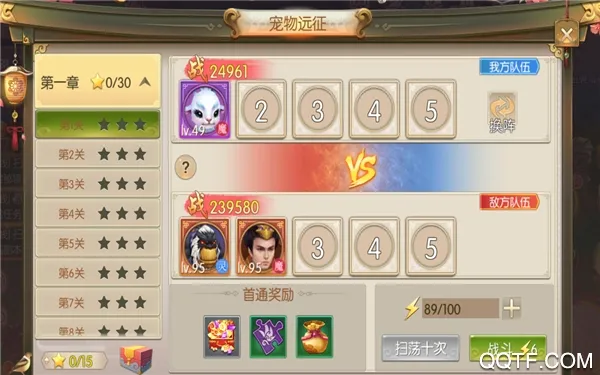 �زؽ�ħ¼2026���°汾
