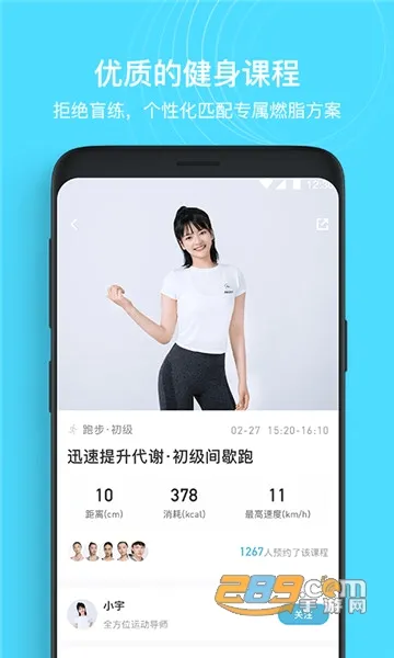 MERIT��ȼ֬��׿���ֻ���v5.7.0.0 �ֻ����ͼ