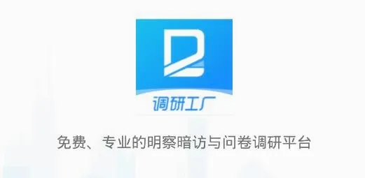 ���й�������Ա��(����Ա׬Ǯ����)