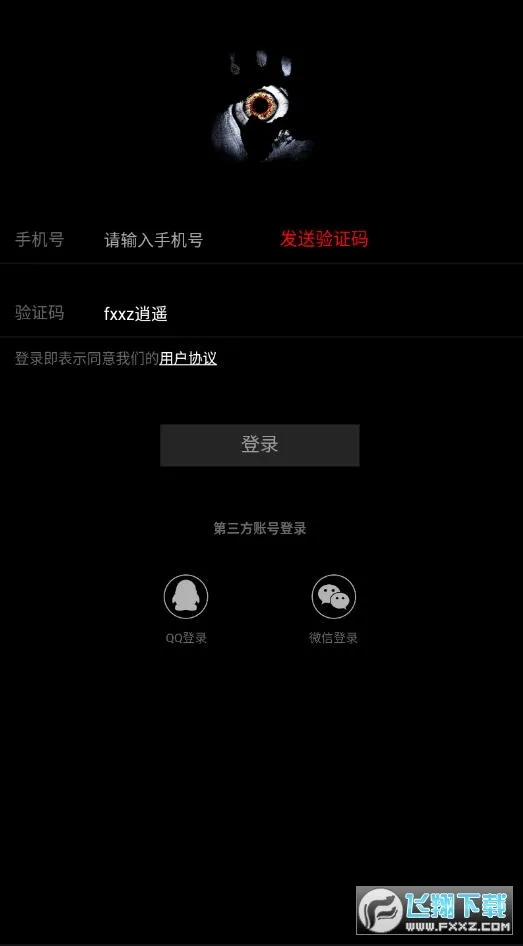 ����(�ֲ�С˵�Ķ���)v1.0.3 ��Ѱ��ͼ