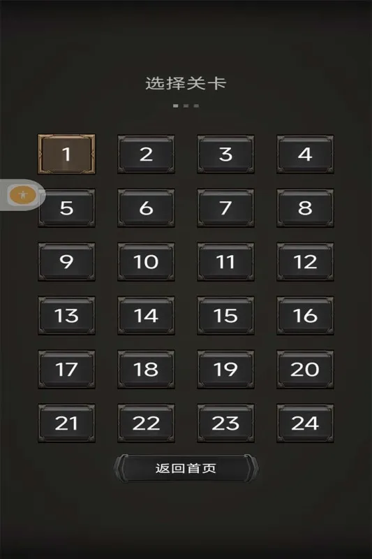 ����Σ��(��Ļ�����ս��Ϸ)v1.0 ��׿���ͼ
