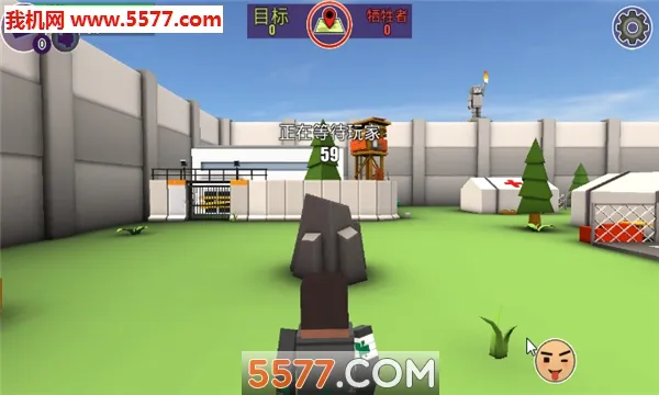 ǹ��ѻ�(ĩ�������Ϸ)v1.32.20 �ٷ������ͼ