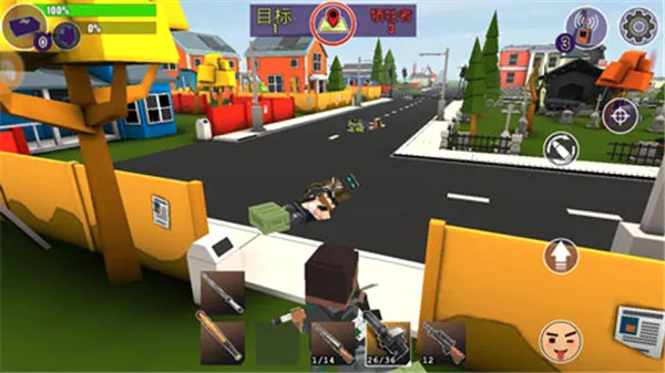 ǹ��ѻ�(ĩ�������Ϸ)v1.32.20 �ٷ������ͼ