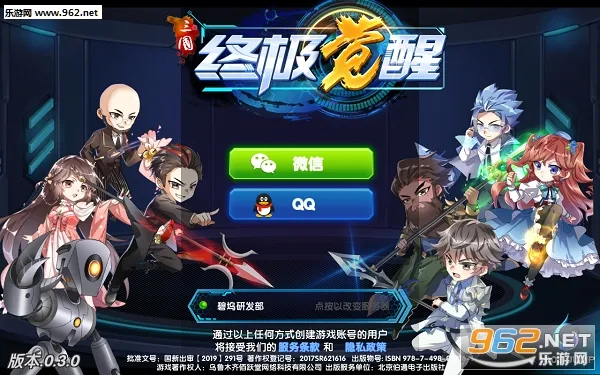 �����ռ����������ֻ���