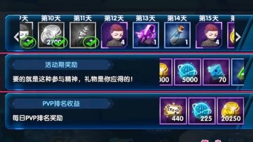 �����ռ����������ֻ���