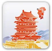ƽ������(־Ը�߷���ƽ̨)v2.6.8 ��Ѱ�
