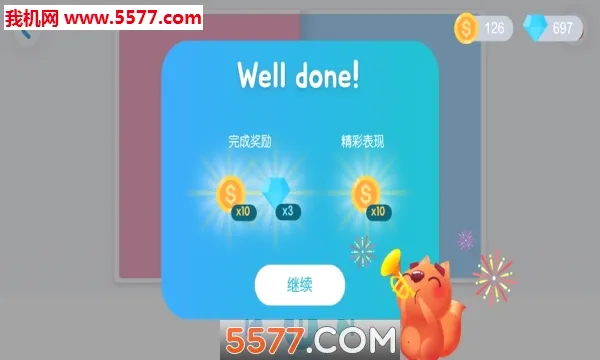 �����Ķ������ֻ���v2.6.3 �ٷ������ͼ