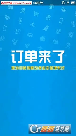 �������������ֻ���v5.28.0 �ֻ����ͼ