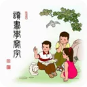 ����ѧд��2026���°汾