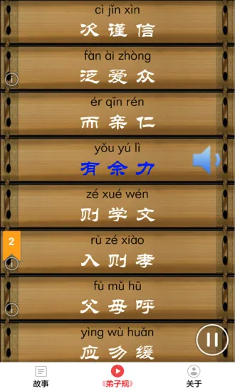 ����ѧд��2026���°汾