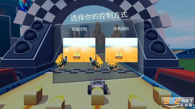 ������޼��������ֻ���v2026.2.1 ��Ѱ��ͼ