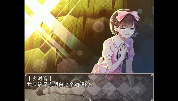ҹ��֮��2026�ٷ����°汾v�汾��1.0 �ٷ������ͼ