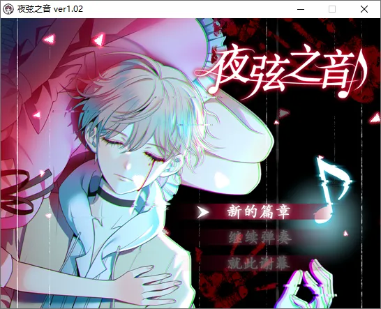 ҹ��֮��2026�ٷ����°汾