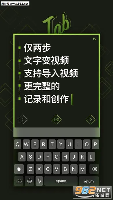 Tab��Ƶ����app2026���°汾v1.16.00 �ٷ������ͼ