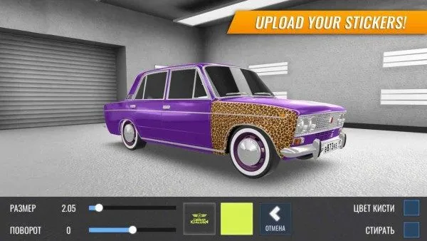RCD����˹����Ư��(����Ư����Ϸ)v1.10.2 ��׿���ͼ