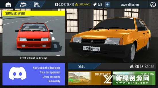 RCD����˹����Ư��(����Ư����Ϸ)