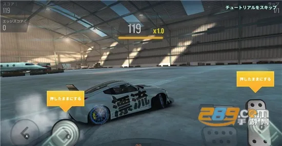 ����Ư��Pro(Ư��������Ϸ)v2.6.8 ��Ѱ��ͼ