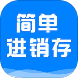 �򵥽����������(����������)