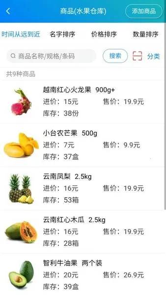 �򵥽����������(����������)v1.5.9 ��Ѱ��ͼ