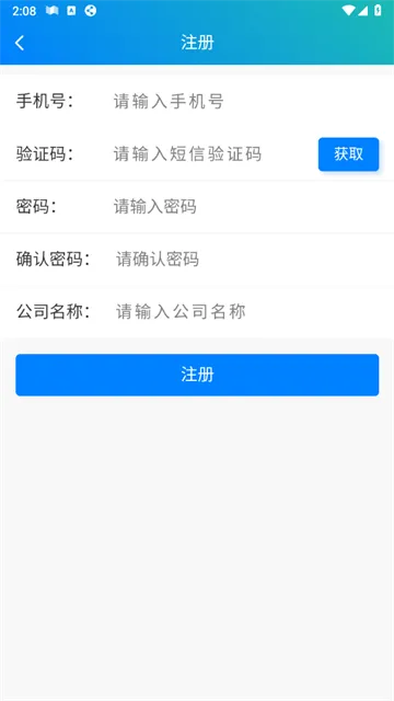 �򵥽����������(����������)