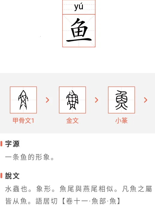 ��Դ2026�ٷ����°汾