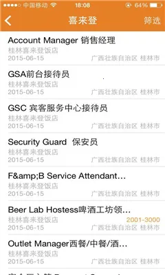 ��Ѷ���(�Ƶ������ְƽ̨)v6.7.2 �ٷ������ͼ