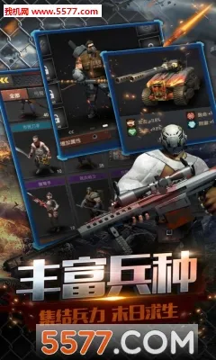 ĩ��ǰ��(ĩ�����������)v1.0.1 ��׿���ͼ
