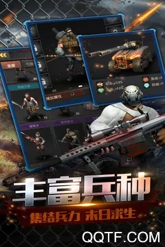 ĩ��ǰ��(ĩ�����������)v1.0.1 ��׿���ͼ