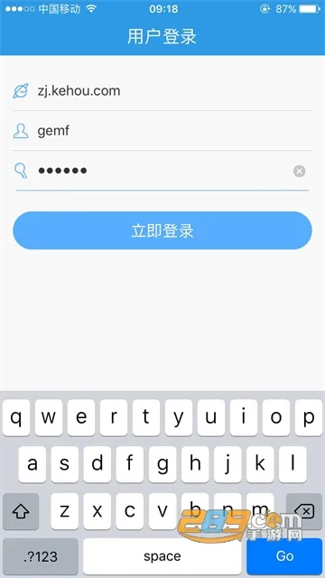 ���ޱ���׿���ֻ���v16.0.20260422 �ٷ������ͼ