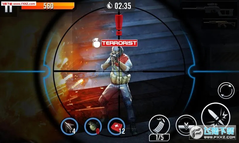 ��Ӣɱ�������ֻ���v1.6.0 �ٷ������ͼ