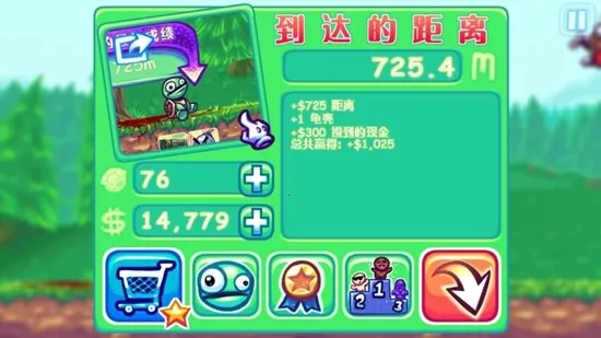 ���������2026���°汾v1.190.33 ��Ѱ��ͼ