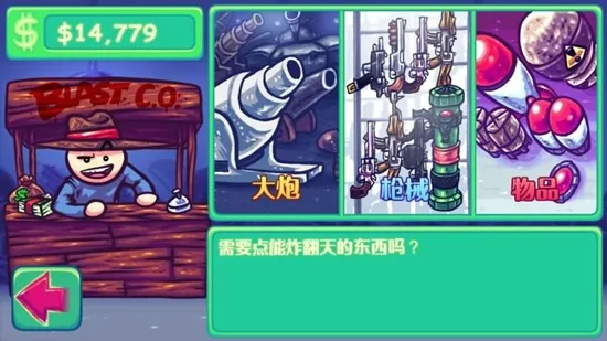 ���������2026���°汾v1.190.33 ��Ѱ��ͼ
