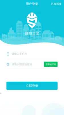 �ɰ��(����֧�����App)v1.4.4 �ٷ������ͼ
