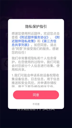 ������鰲׿���ֻ���