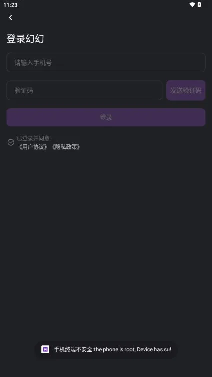 �û�2026�ٷ����°汾