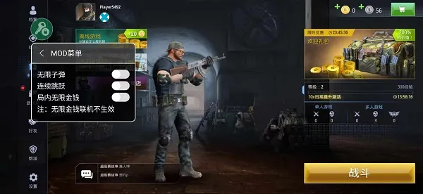 ���ֲ���С��3���İ�(���ǹս��Ϸ)
