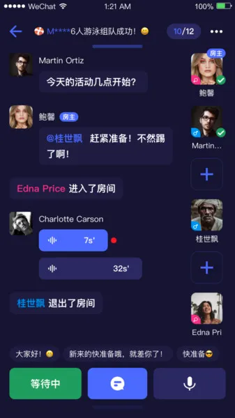 PK����2026�ٷ����°汾v4.4.1 ��Ѱ��ͼ