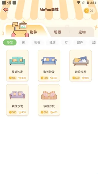 MeYou(�����ػ�����)