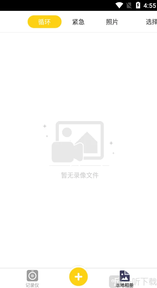 ſſ���г���¼��2026���°汾