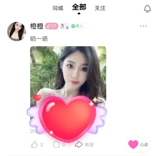 ����׿���ֻ���