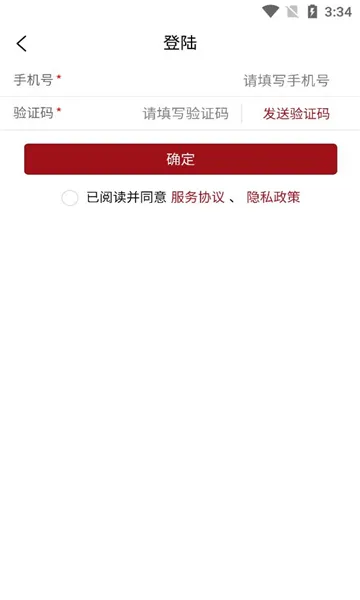 ͼ��ܹ�(ͼ����Ĺ���)v1.3.1 ��Ѱ��ͼ
