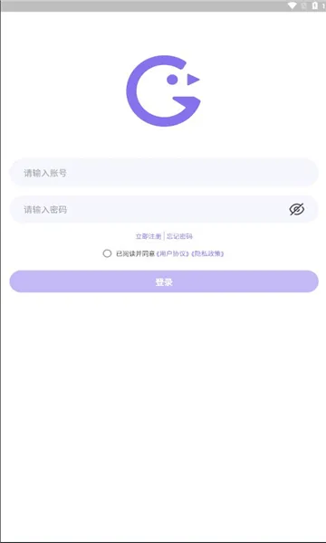 Ԫ����(���ѽ���ƽ̨)v1.9.0 �ٷ������ͼ