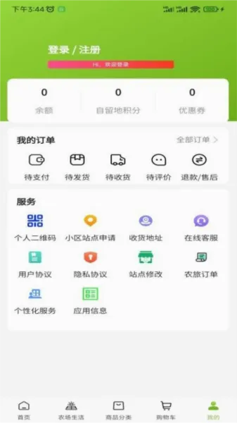 �츮ũС��2026�ٷ����°汾v3.0.99 ��׿���ͼ