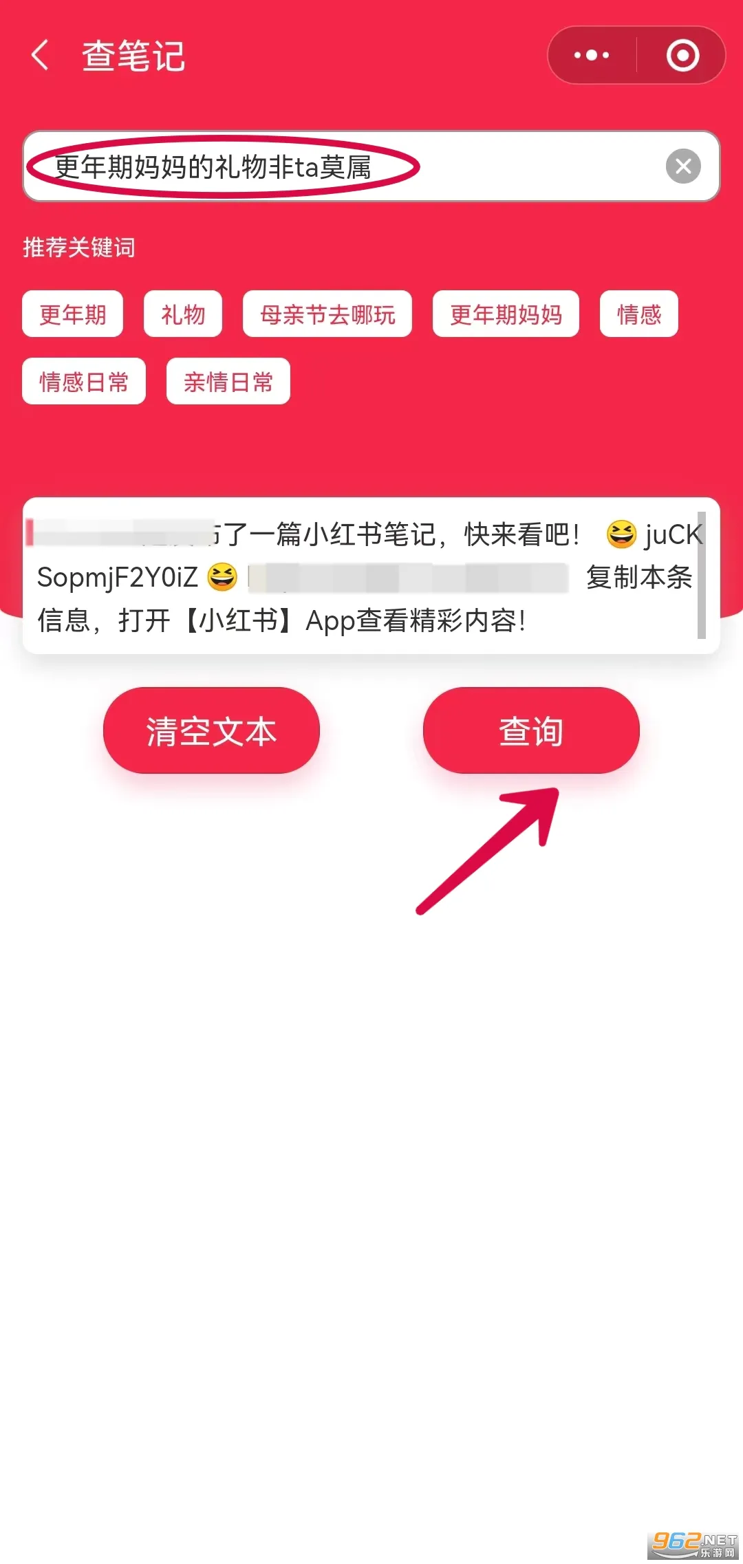 �����������ֻ���