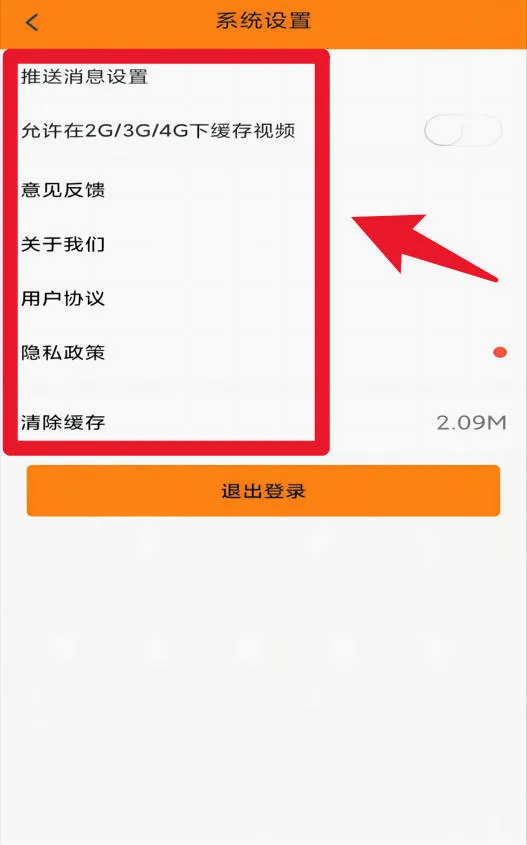 С¹ר����2026�ٷ����°汾