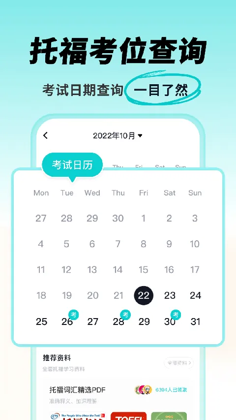 ���Ԫ�и�(�и���������)v1.3.8 ��Ѱ��ͼ