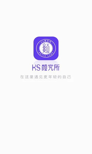 ��˥�վ���(��˥����ƽ̨)