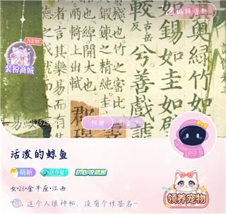 ��TA����(��������ƽ̨)