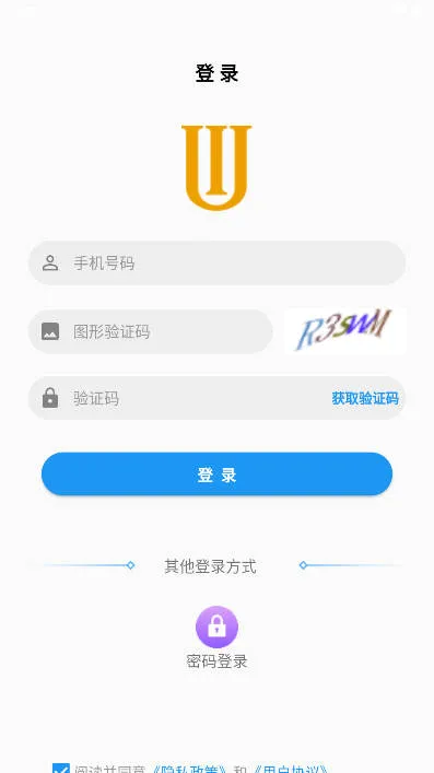 ��Ͷ�ɹ�(���Ӳɹ�����)v1.0.0 ��׿���ͼ