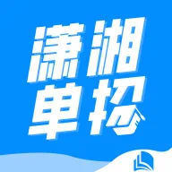 ���浥��(��ְ����ѧϰƽ̨)